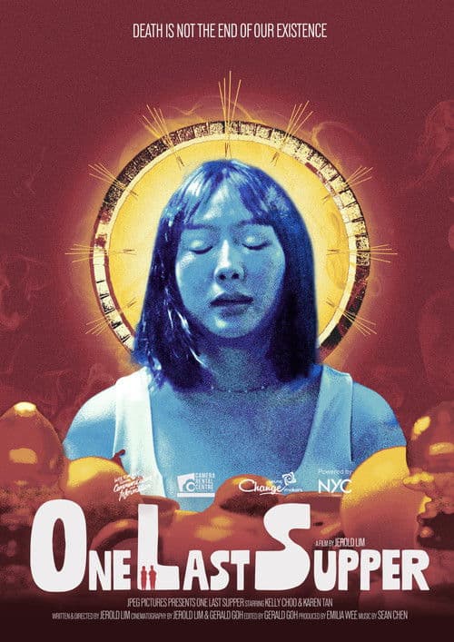 One Last Supperのポスター