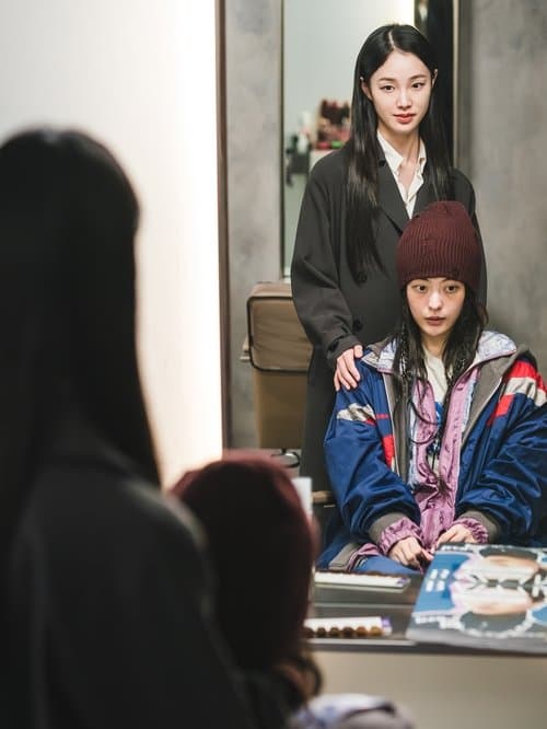 미아のポスター