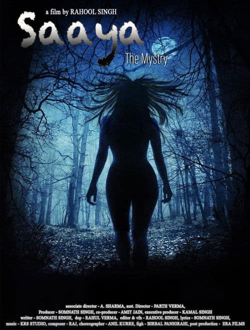 Saaya the Mystryのポスター
