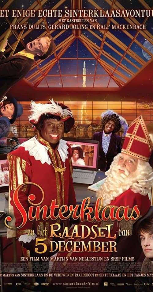 Sinterklaas en het raadsel van 5 decemberのポスター