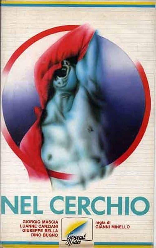 Nel cerchioのポスター