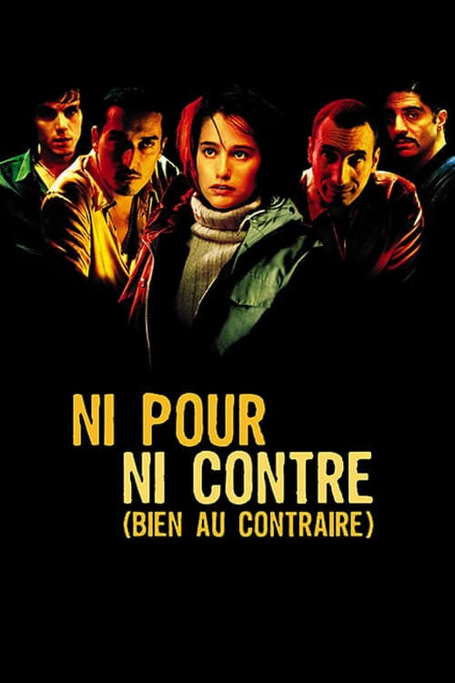 スナッチ・アウェイのポスター