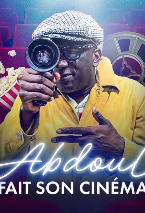 Abdoul fait son cinémaのポスター