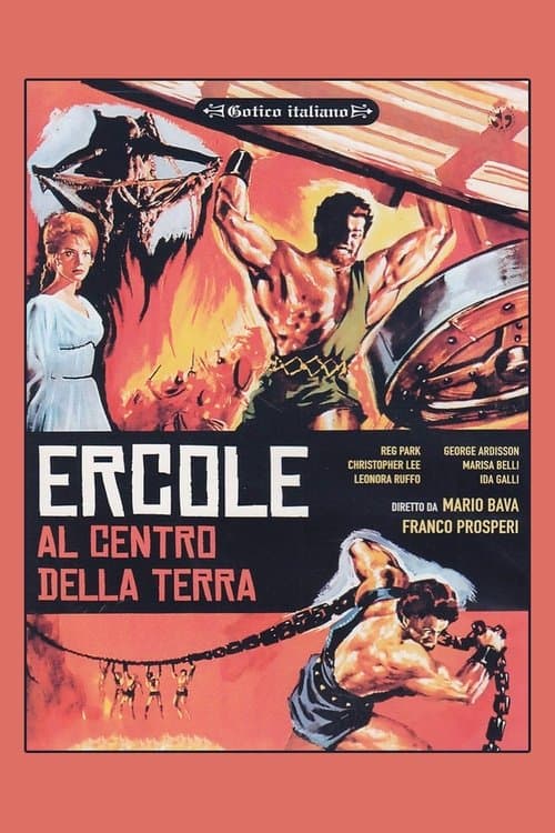 Ercole al centro della terraのポスター