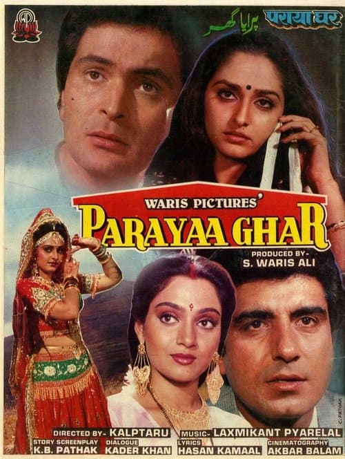 Paraya Gharのポスター