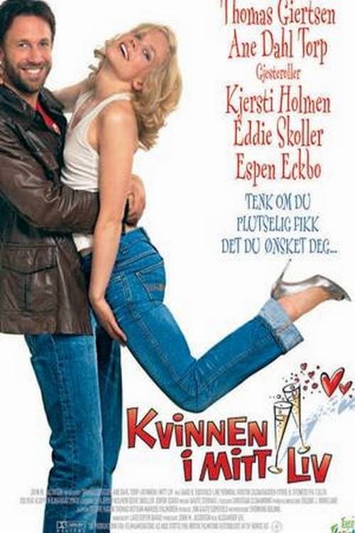 Kvinnen i mitt livのポスター