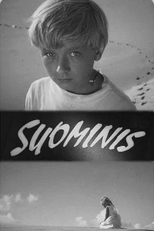 Suominisのポスター