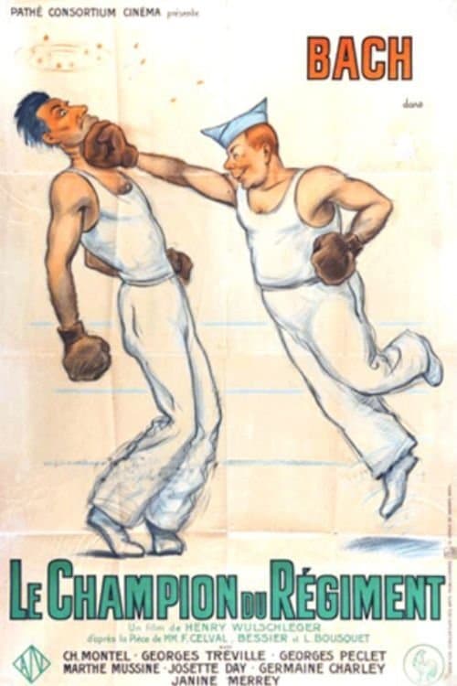 Le champion du régimentのポスター
