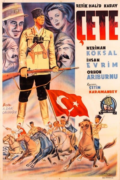 Çeteのポスター