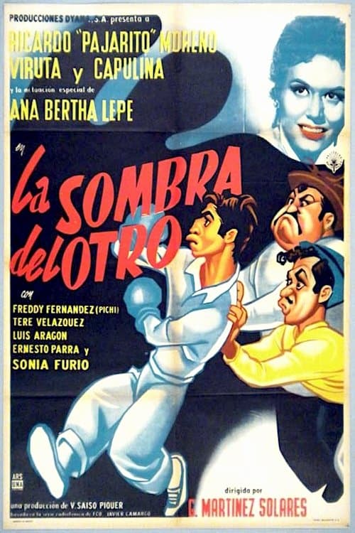 La sombra del otroのポスター
