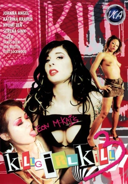 Kill Girl Kill 3のポスター
