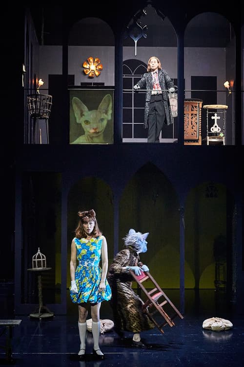 Lewis versus Aliceのポスター