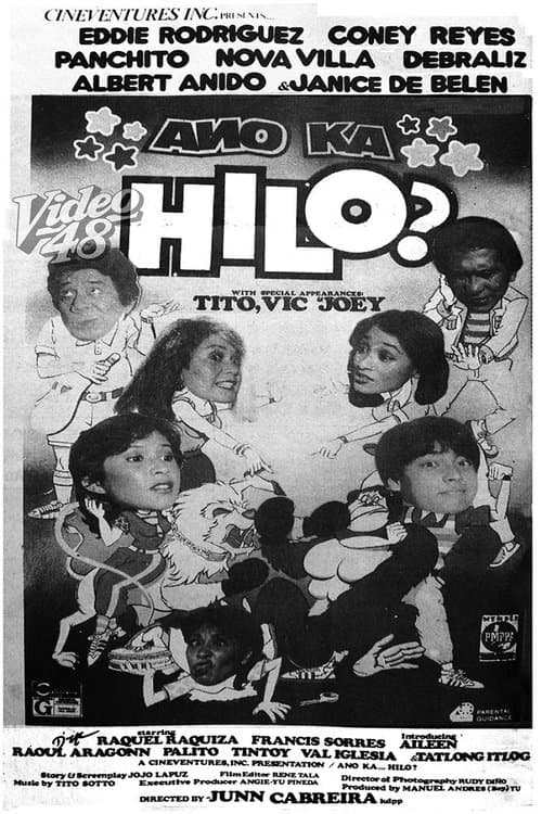 Ano ka... hilo?のポスター