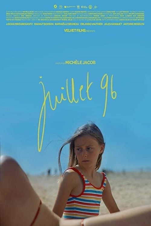 Juillet 96のポスター