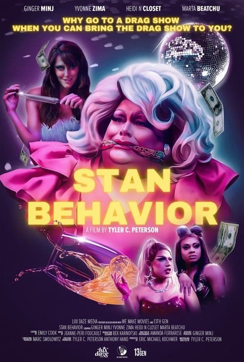 Stan Behaviorのポスター
