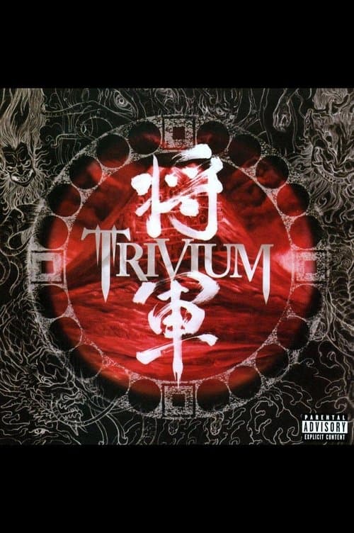 Trivium - Shogunのポスター