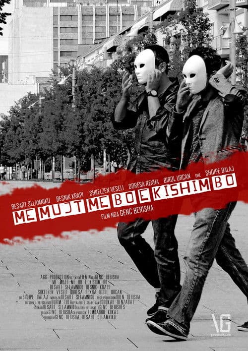 Me mujt me bo, e kishim boのポスター