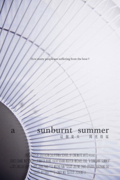 A Sunburnt Summerのポスター