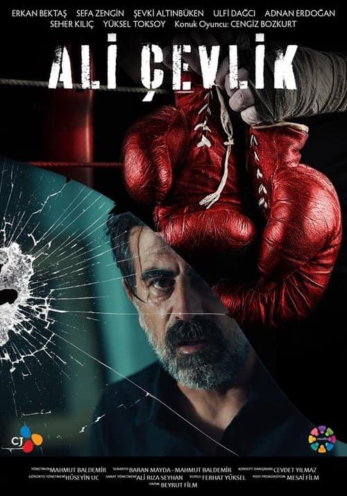 Ali Çevlikのポスター