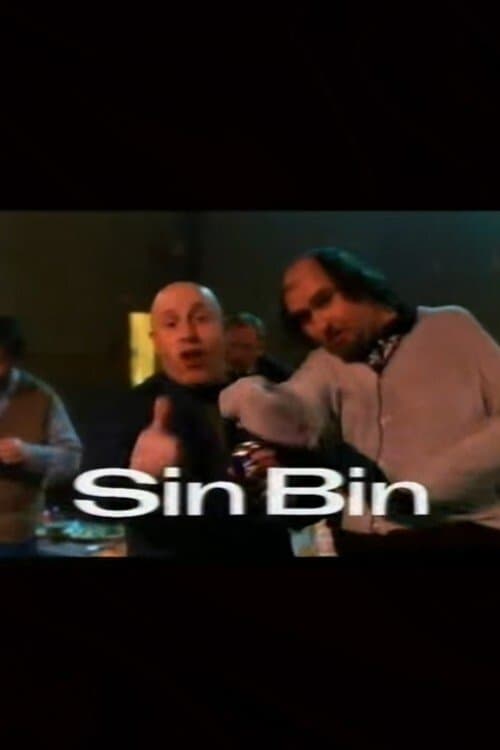 Sin Binのポスター