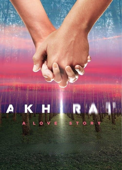 Akhirat: A Love Storyのポスター