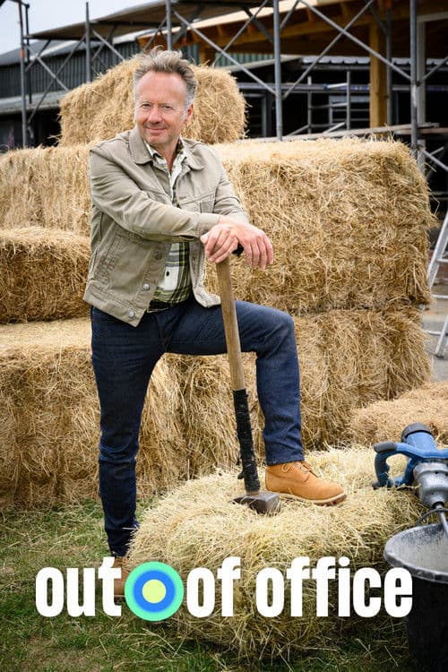 Out of Officeのポスター