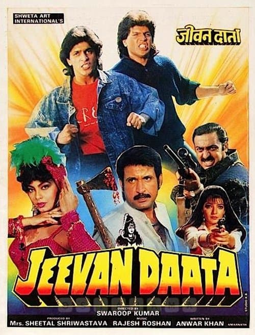 Jeevan Daataのポスター