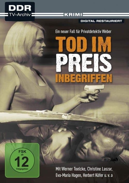 Tod im Preis inbegriffenのポスター