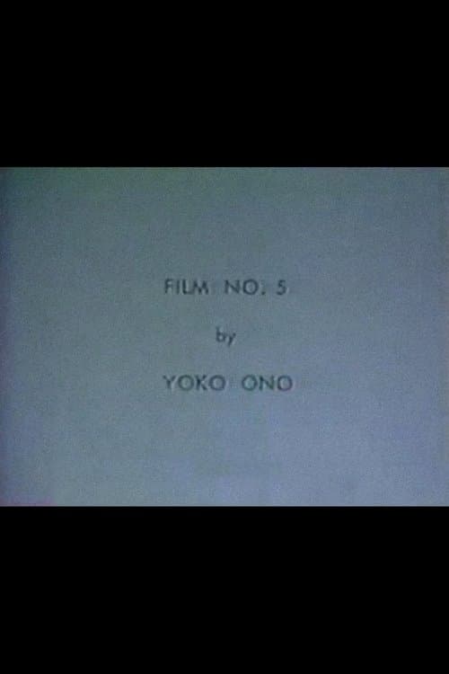 Film No. 5のポスター