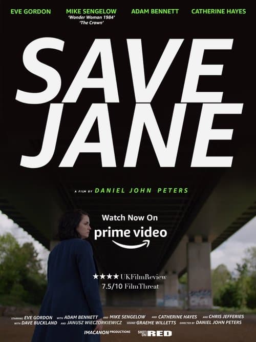 SAVE JANEのポスター