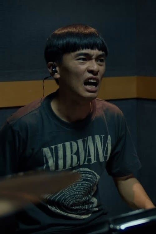 青春劇烈物語のポスター