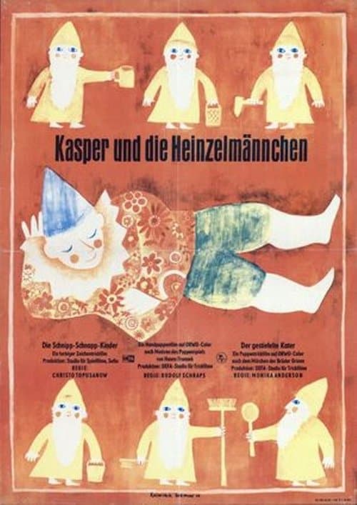Kasper und die Heinzelmännchenのポスター