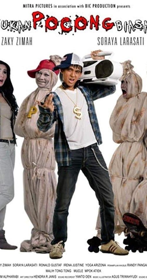 Bukan Pocong Biasaのポスター
