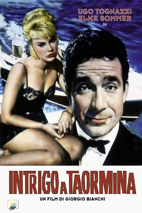 Intrigo a Taorminaのポスター