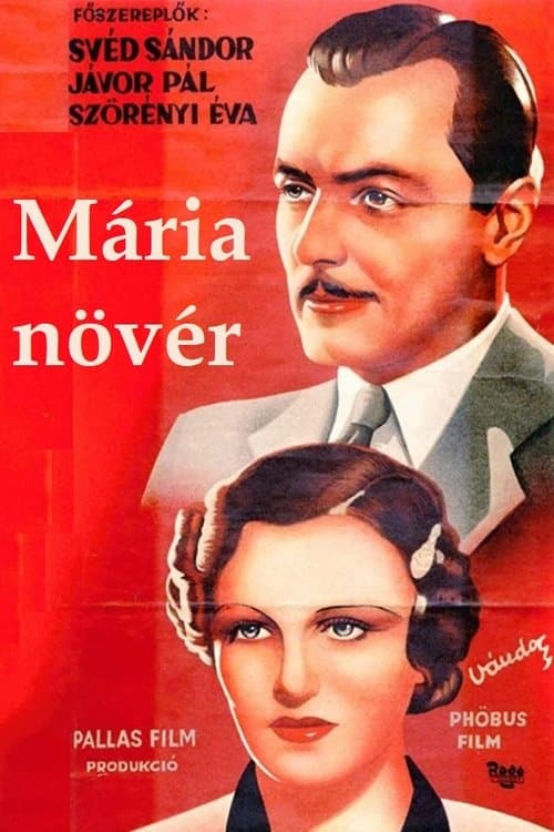 Mária növérのポスター