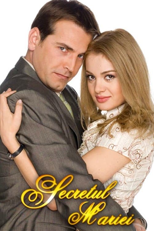 Secretul Marieiのポスター