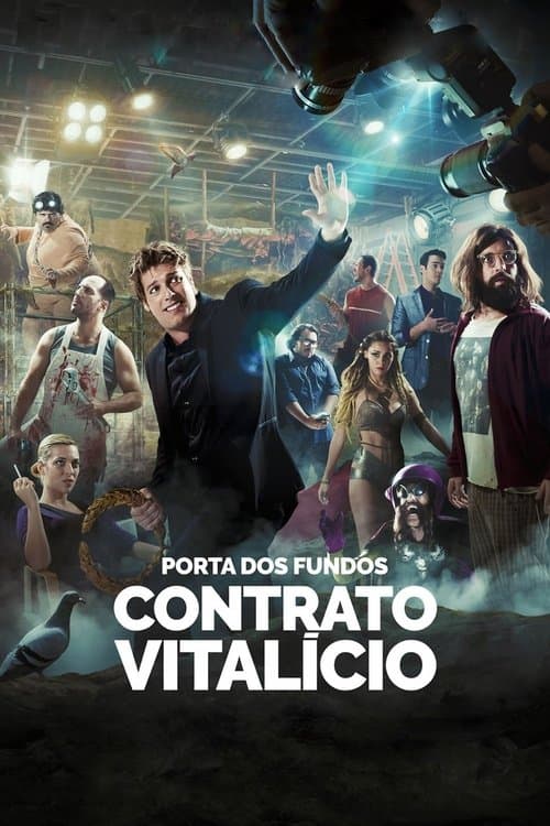 Porta dos Fundos: Contrato Vitalícioのポスター