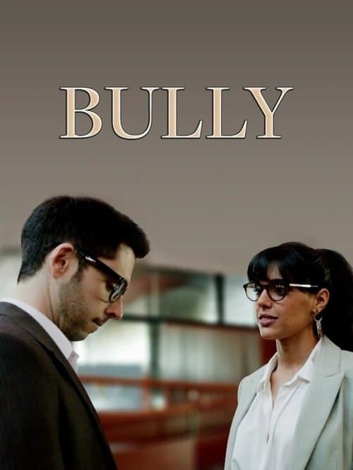 Bullyのポスター