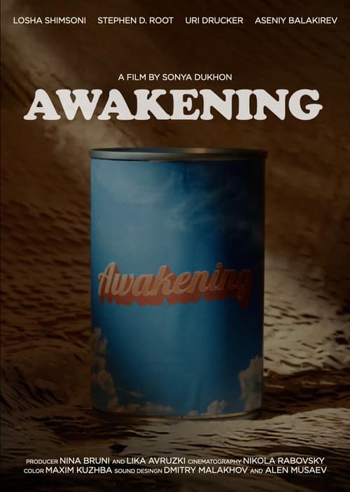 Awakeningのポスター