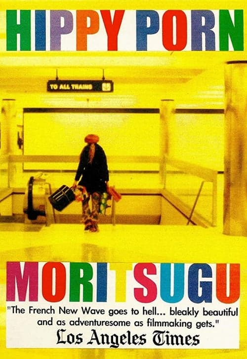 Hippy Pornのポスター