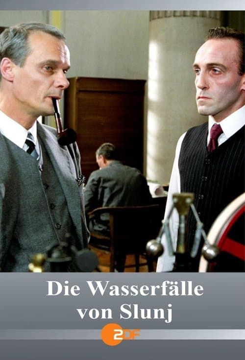 Die Wasserfälle von Slunjのポスター