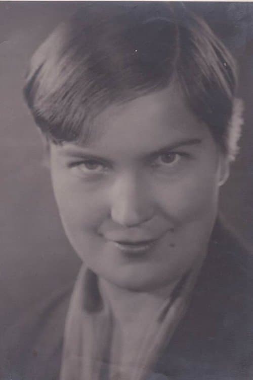 Евгения Словцова