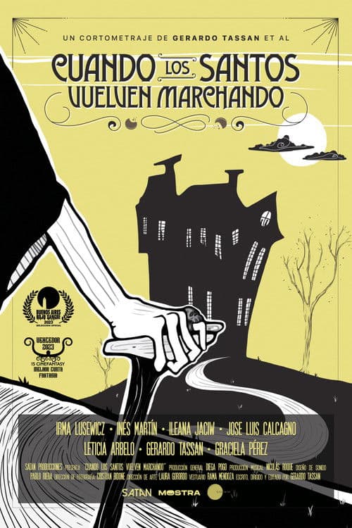 Cuando los santos vuelven marchandoのポスター