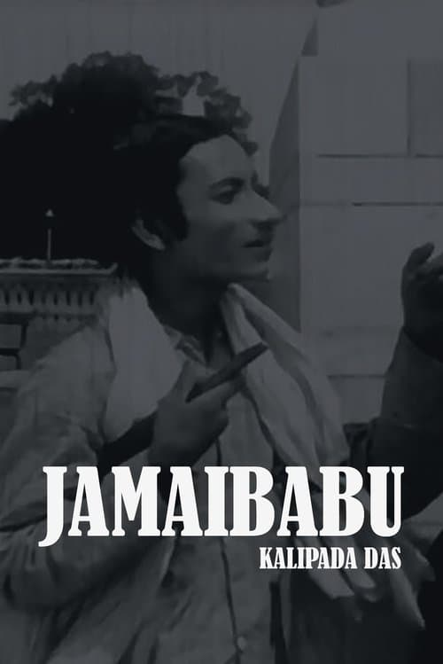 Jamaibabuのポスター