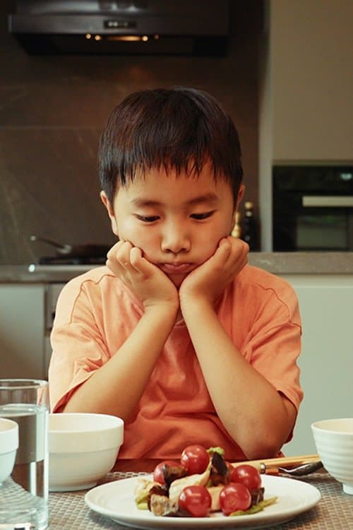 少年、なにかが発芽するのポスター