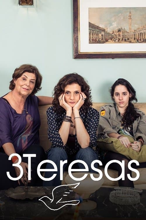 3 Teresasのポスター