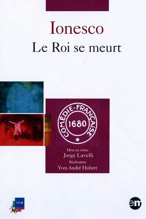 Le roi se meurtのポスター