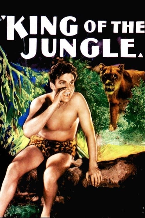 King of the Jungleのポスター