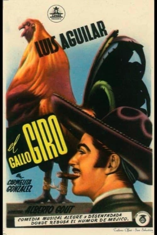 El gallo giroのポスター