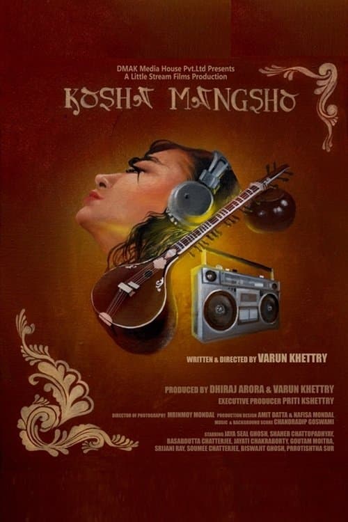 A Piece of Meatのポスター